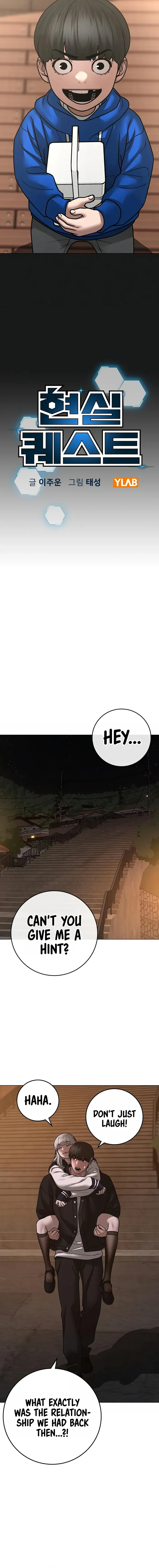 Reality Quest Chapter 110 Online - página 4