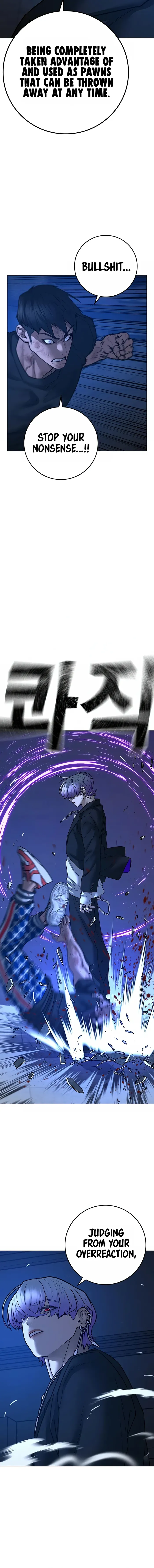 Reality Quest Chapter 110 Online - página 13