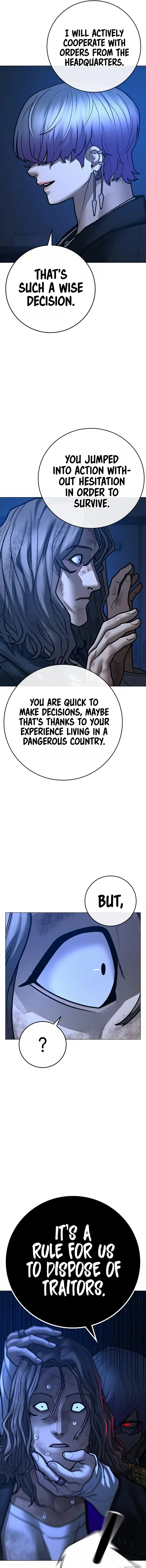 Reality Quest Chapter 110 Online - página 15