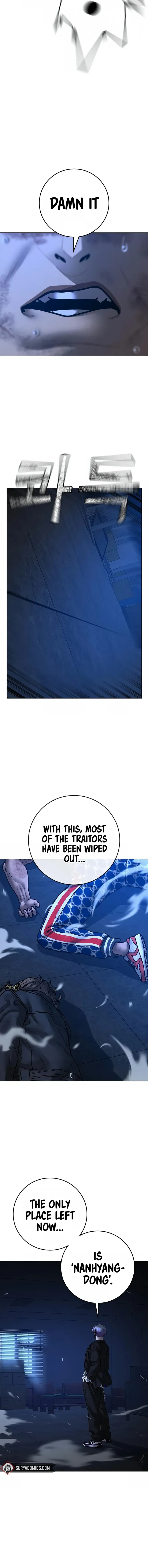 Reality Quest Chapter 110 Online - página 16