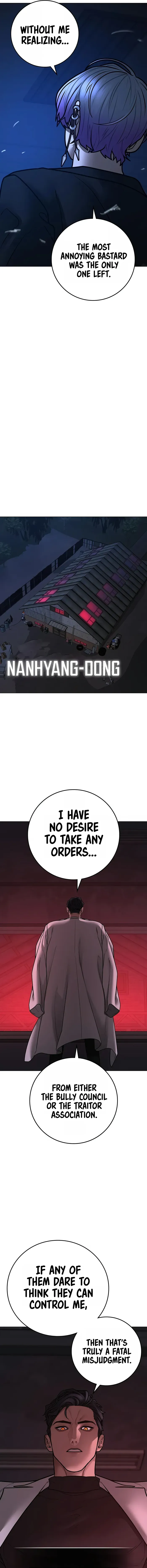 Reality Quest Chapter 110 Online - página 17