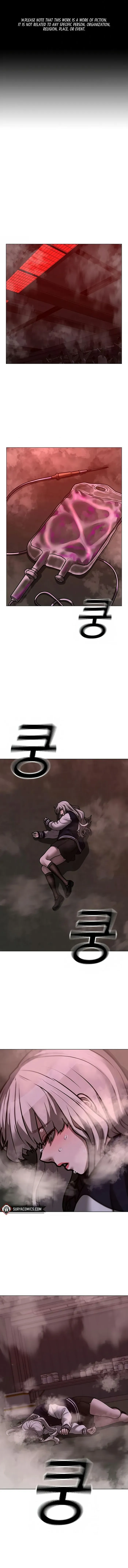 Reality Quest Chapter 113 Online - página 2