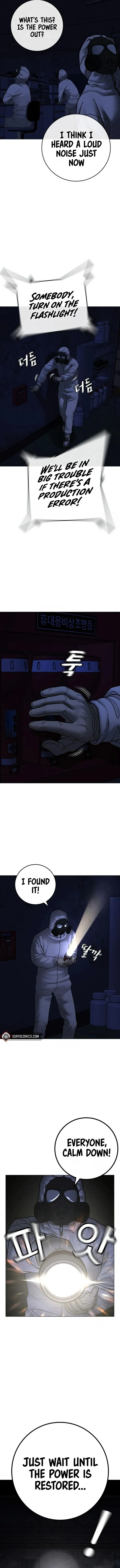 Reality Quest Chapter 113 Online - página 13
