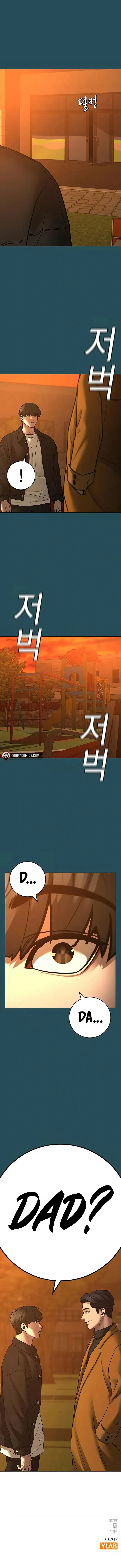Reality Quest Chapter 113 Online - página 22