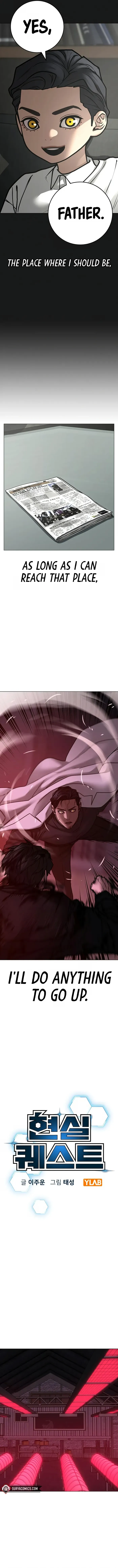 Reality Quest Chapter 115 Online - página 5