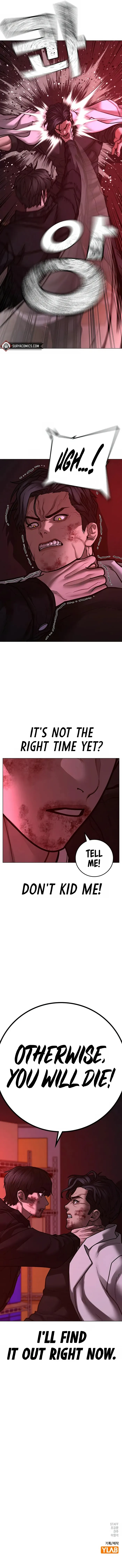 Reality Quest Chapter 115 Online - página 23