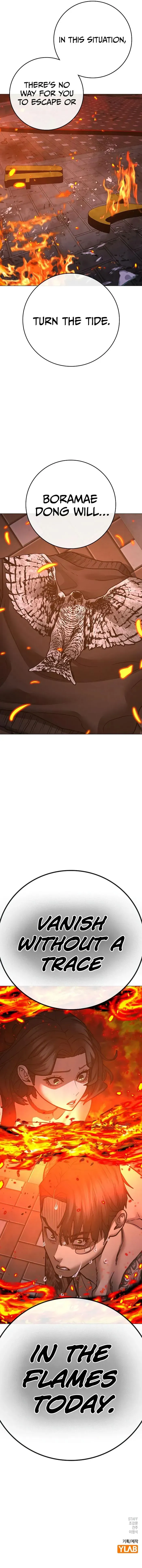 Reality Quest Chapter 134 Online - página 17