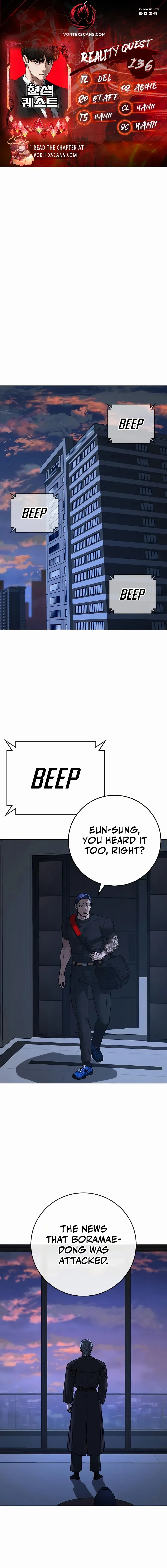 Reality Quest Chapter 136 Online - página 1