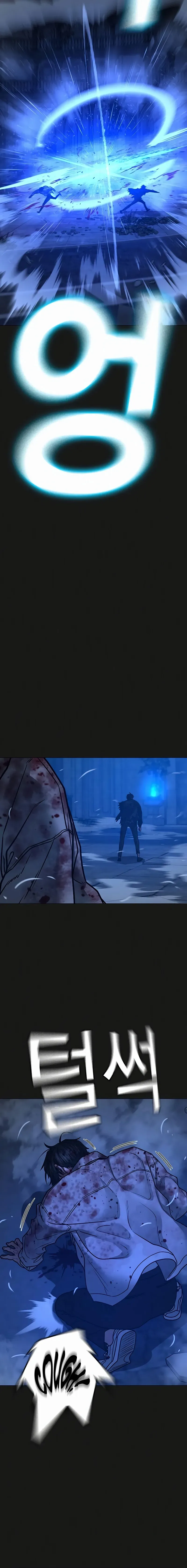 Reality Quest Chapter 136 Online - página 24