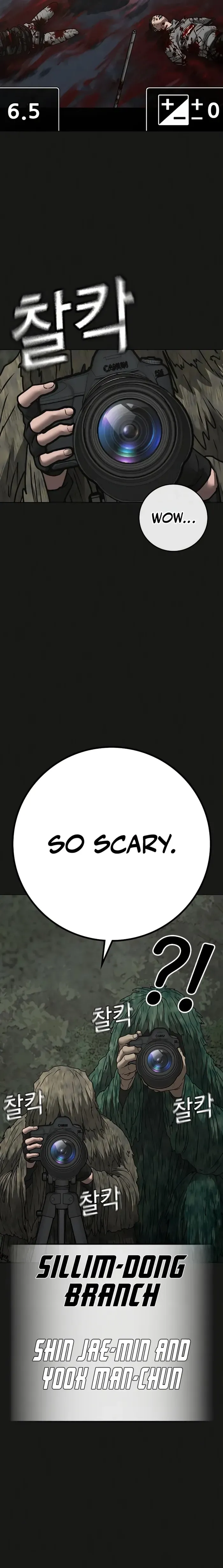 Reality Quest Chapter 138 Online - página 4