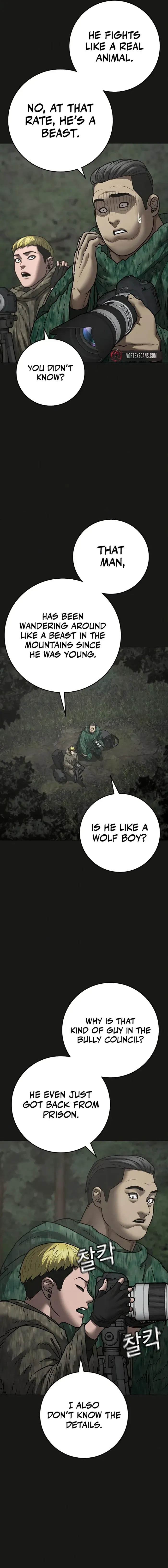 Reality Quest Chapter 138 Online - página 5