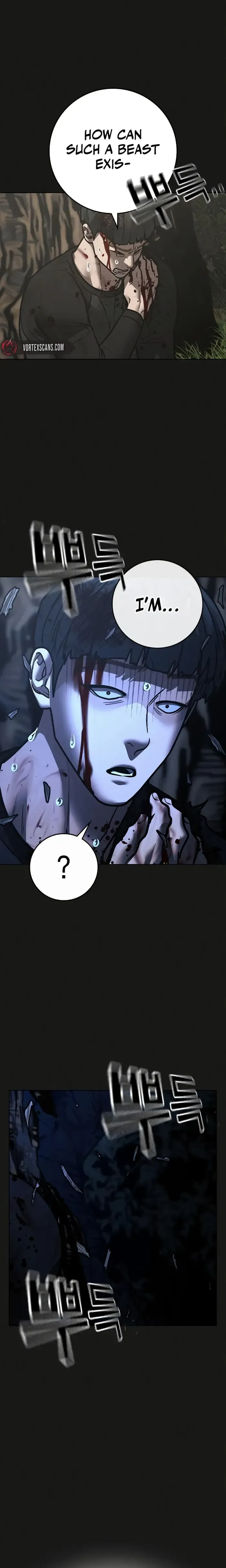 Reality Quest Chapter 138 Online - página 7