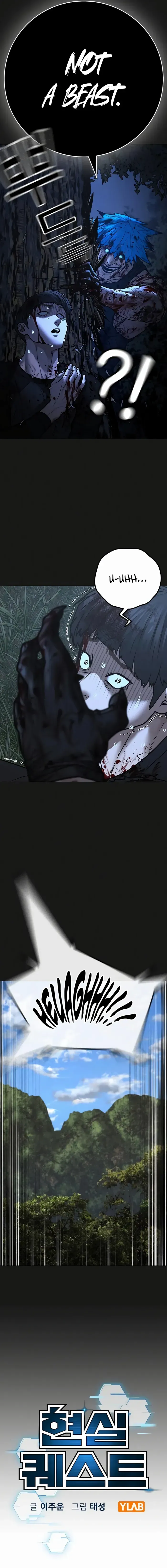 Reality Quest Chapter 138 Online - página 8