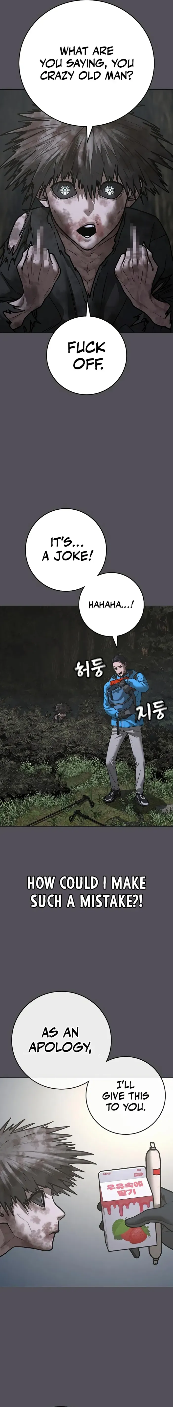 Reality Quest Chapter 139 Online - página 8