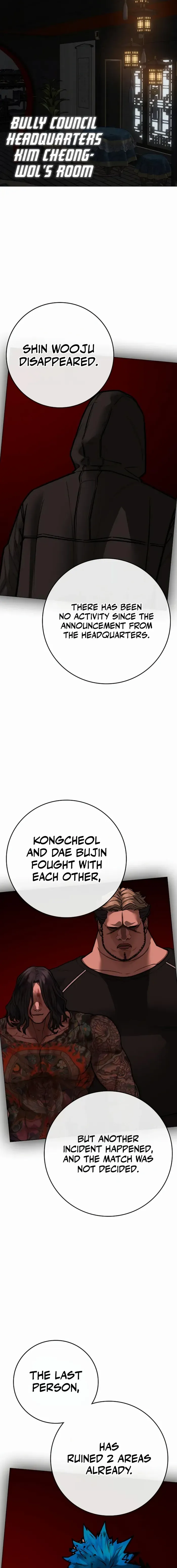 Reality Quest Chapter 139 Online - página 12