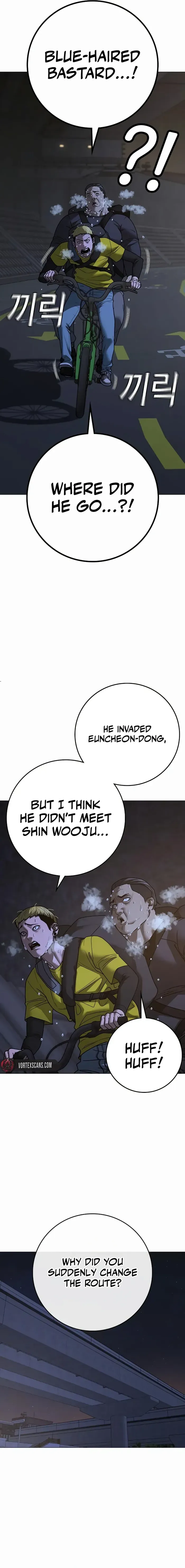 Reality Quest Chapter 139 Online - página 17
