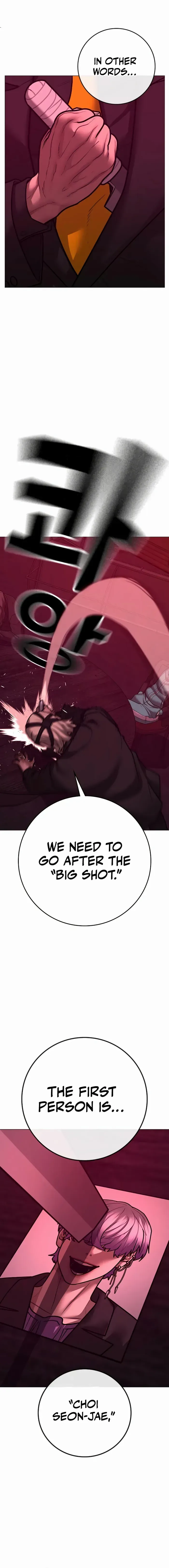 Reality Quest Chapter 141 Online - página 5