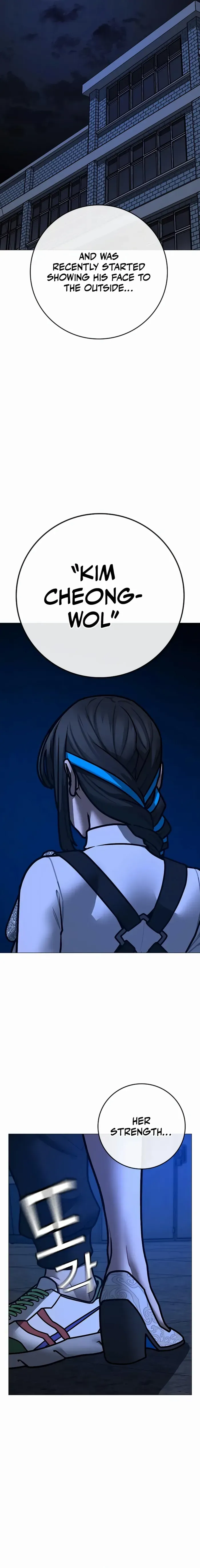 Reality Quest Chapter 141 Online - página 7