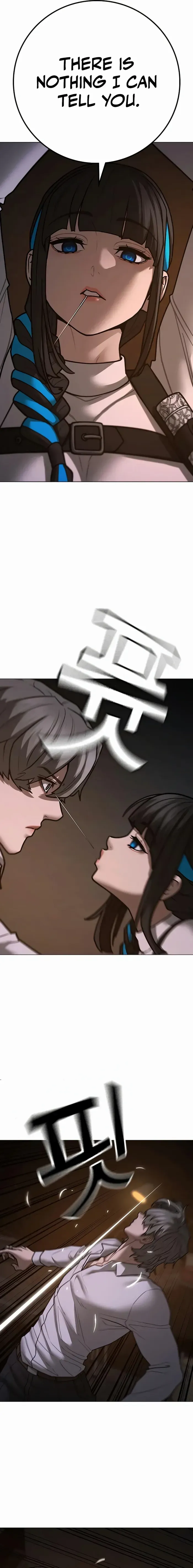 Reality Quest Chapter 141 Online - página 17