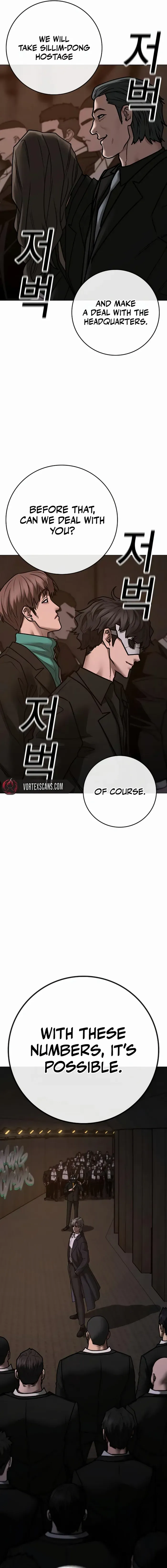 Reality Quest Chapter 141 Online - página 29