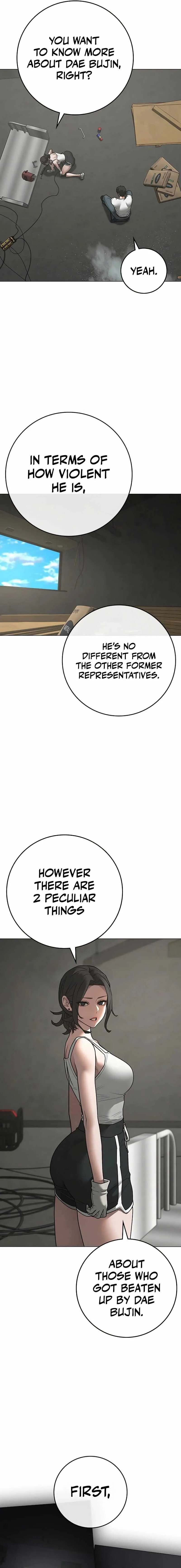 Reality Quest Chapter 147 Online - página 4