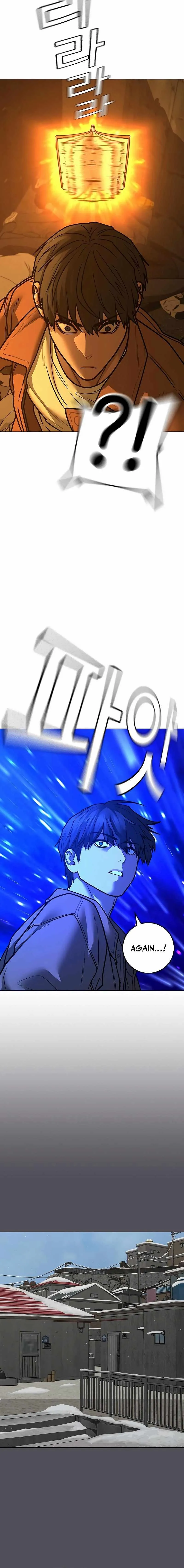 Reality Quest Chapter 147 Online - página 13
