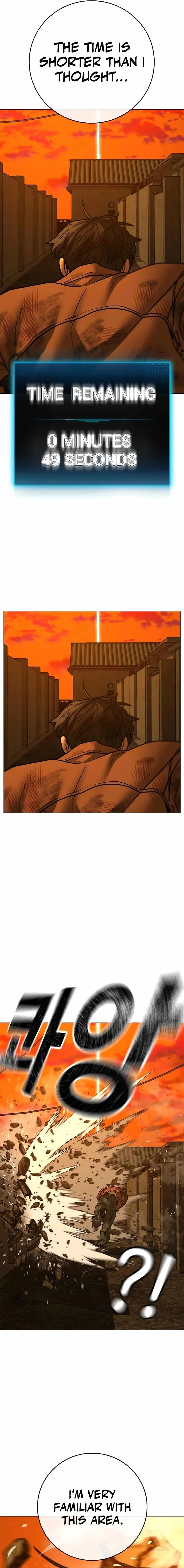 Reality Quest Chapter 148 Online - página 22