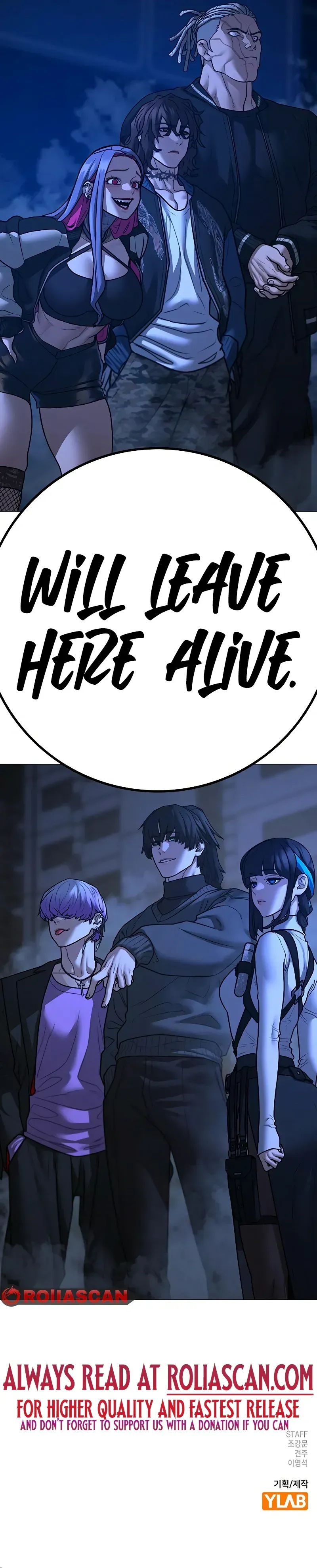 Reality Quest Chapter 149 Online - página 15
