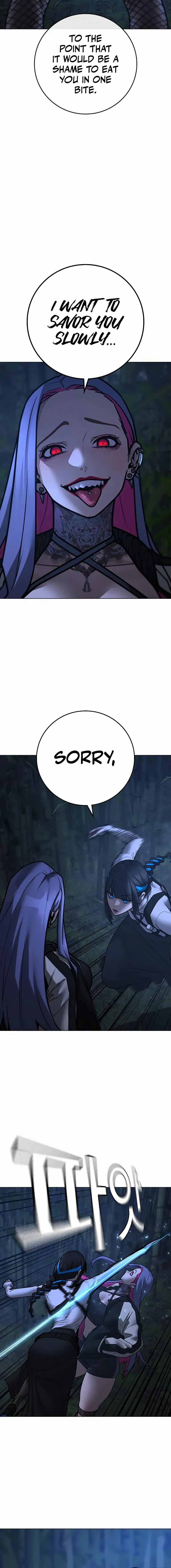 Reality Quest Chapter 150 Online - página 13