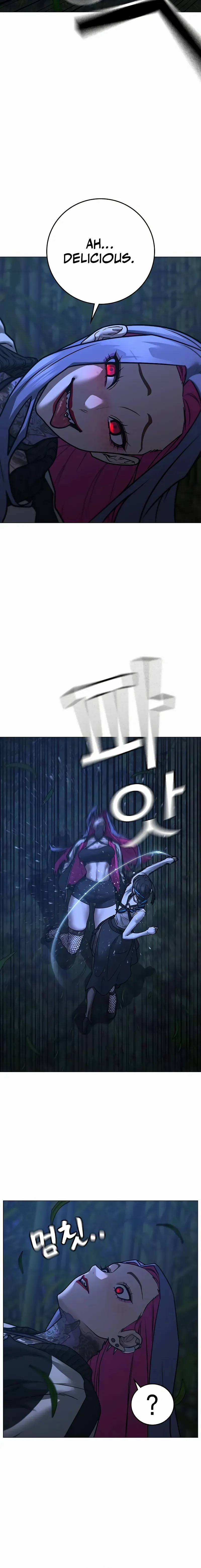 Reality Quest Chapter 150 Online - página 15