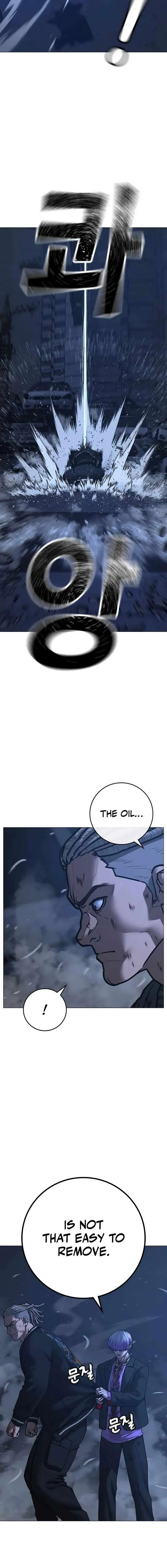 Reality Quest Chapter 151 Online - página 7