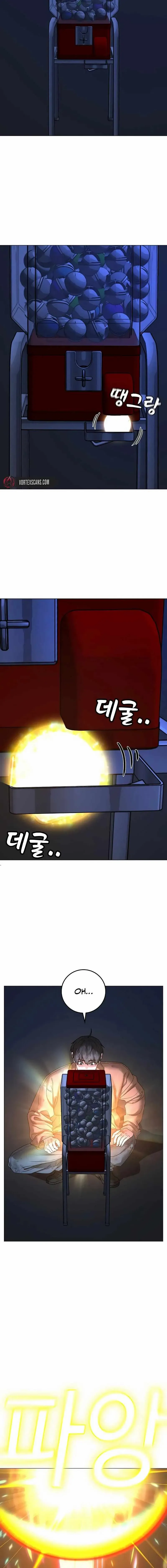 Reality Quest Chapter 151 Online - página 16