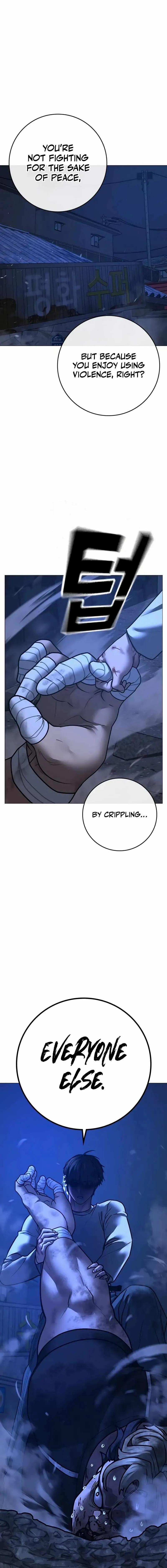 Reality Quest Chapter 153 Online - página 5
