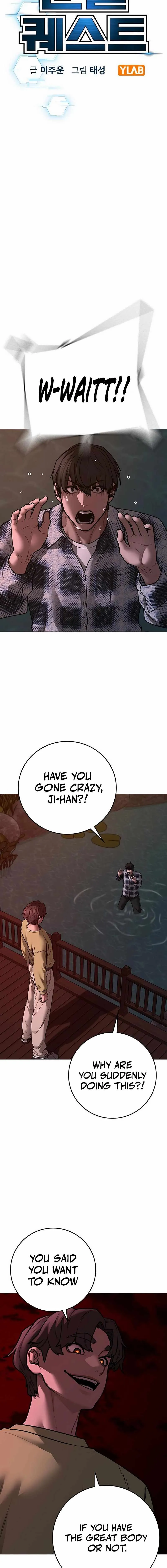 Reality Quest Chapter 158 Online - página 8