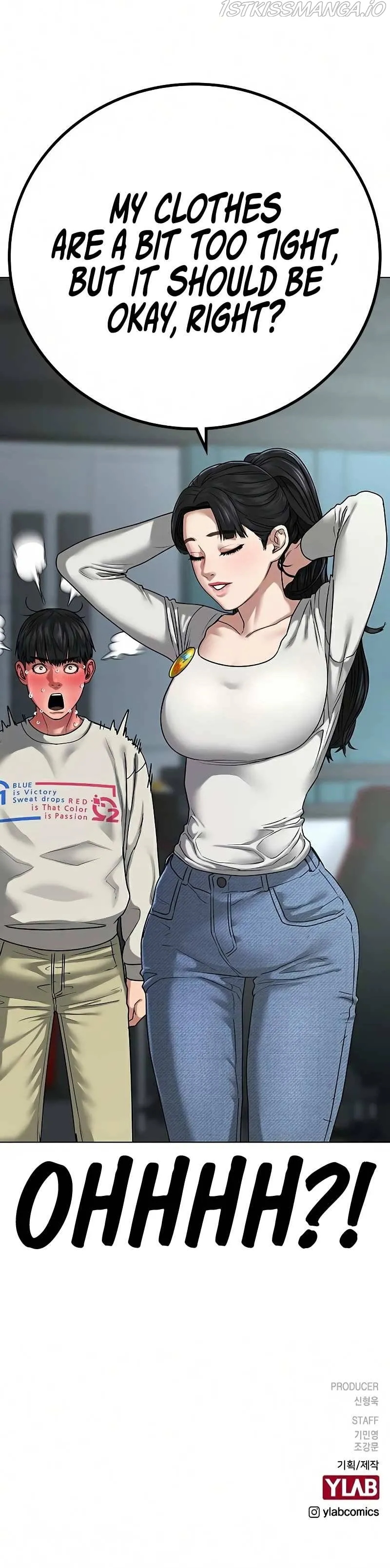 Reality Quest Chapter 16 Online - página 17