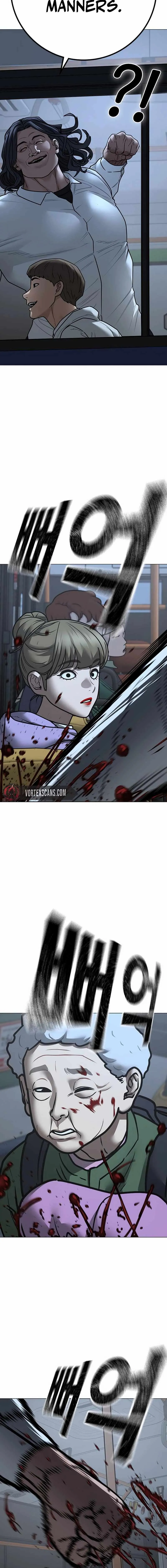 Reality Quest Chapter 160 Online - página 4