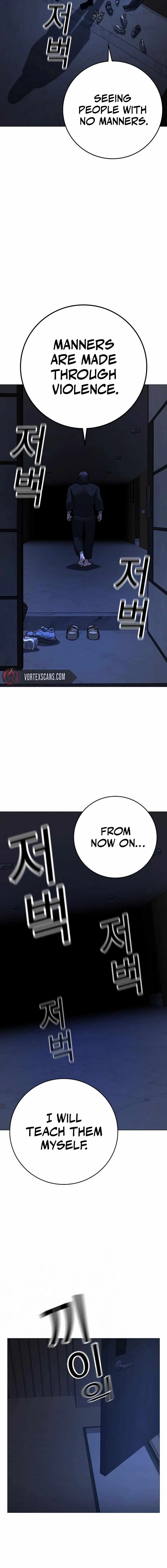 Reality Quest Chapter 160 Online - página 24