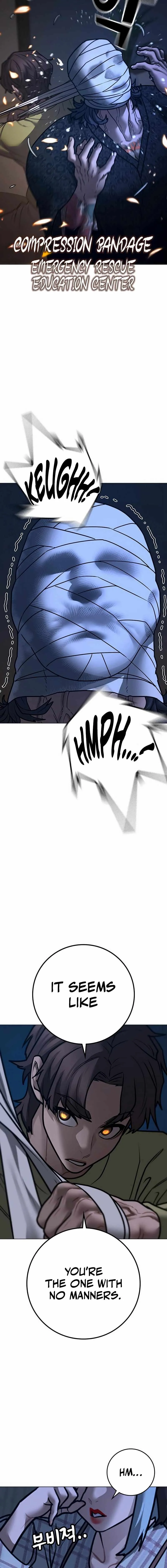 Reality Quest Chapter 160 Online - página 27