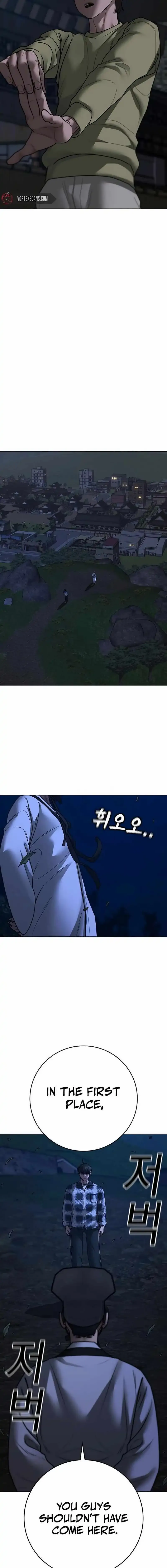 Reality Quest Chapter 161 Online - página 3