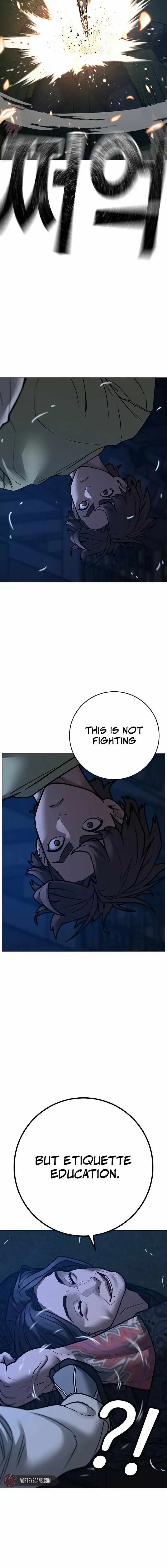 Reality Quest Chapter 161 Online - página 7