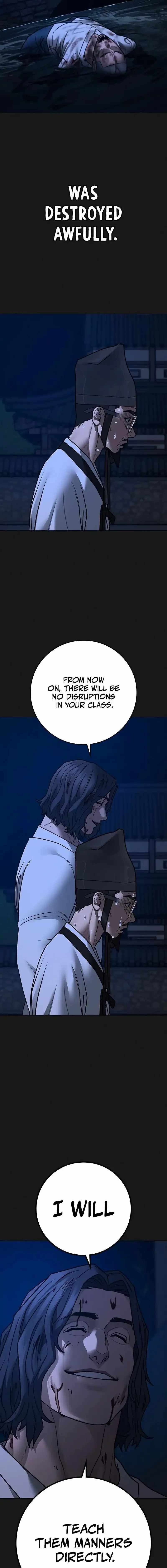 Reality Quest Chapter 161 Online - página 15