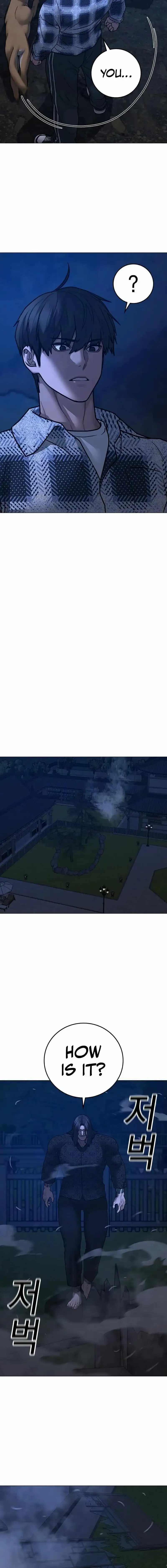 Reality Quest Chapter 161 Online - página 18
