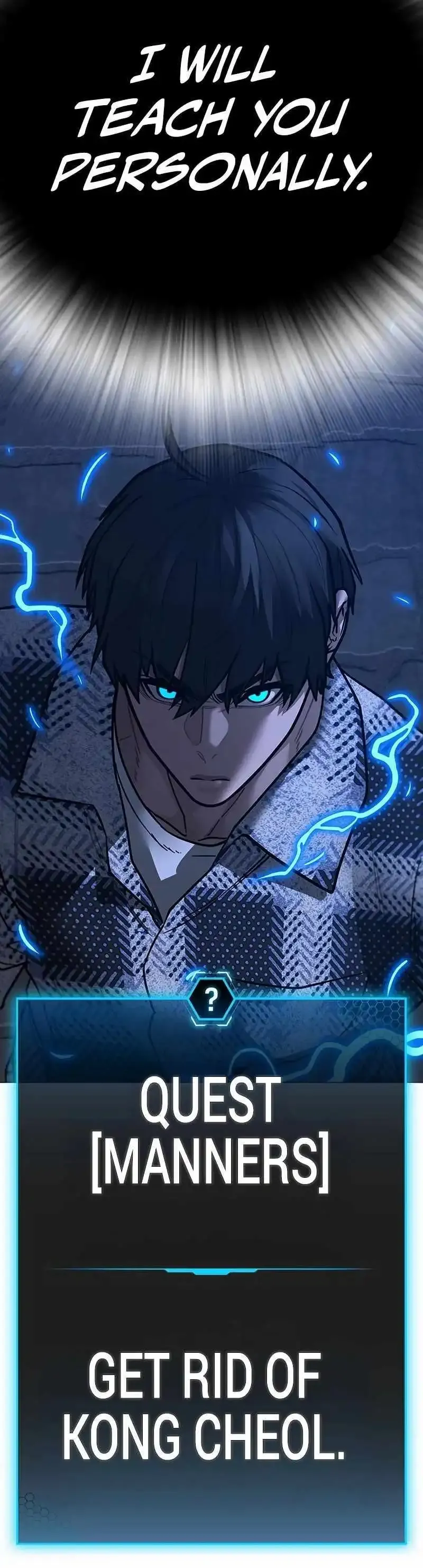 Reality Quest Chapter 161 Online - página 33
