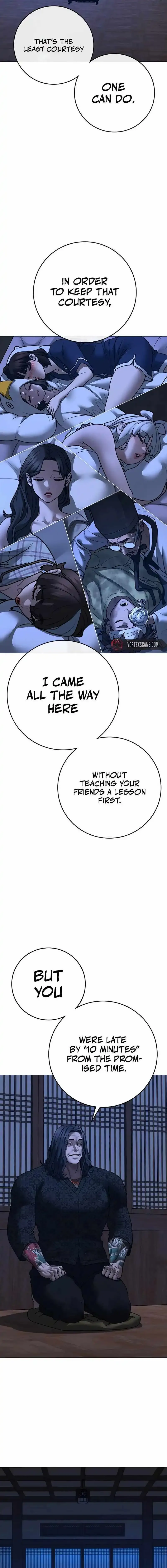 Reality Quest Chapter 162 Online - página 2