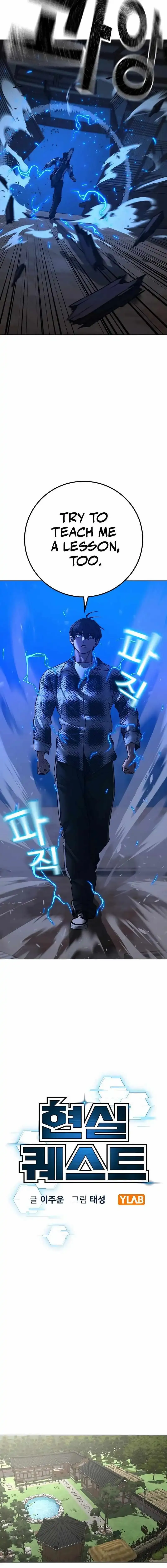 Reality Quest Chapter 162 Online - página 4