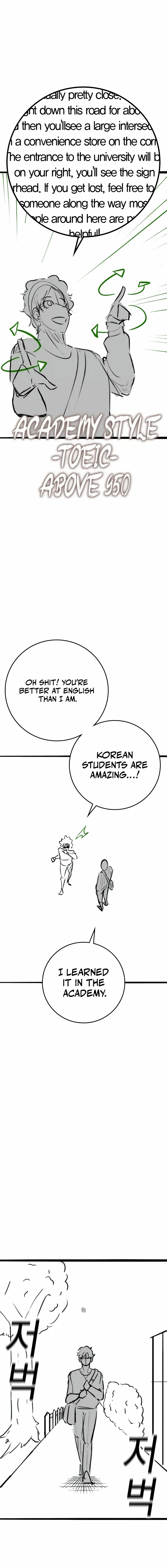 Reality Quest Chapter 164.7 Online - página 3