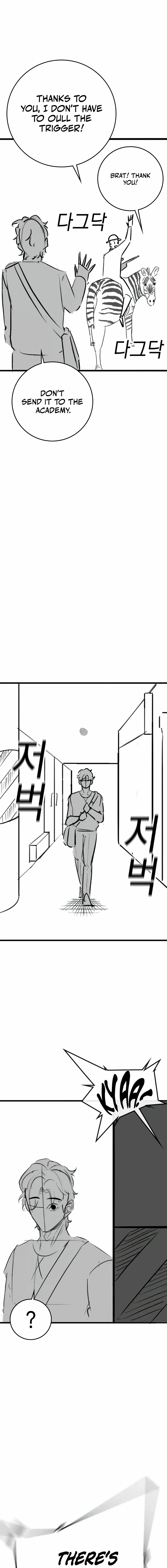 Reality Quest Chapter 164.7 Online - página 8
