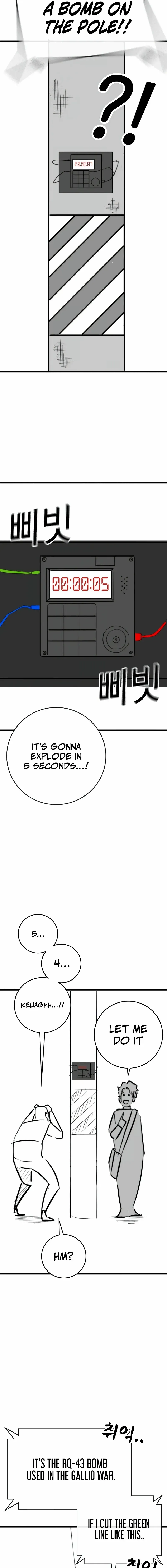 Reality Quest Chapter 164.7 Online - página 9