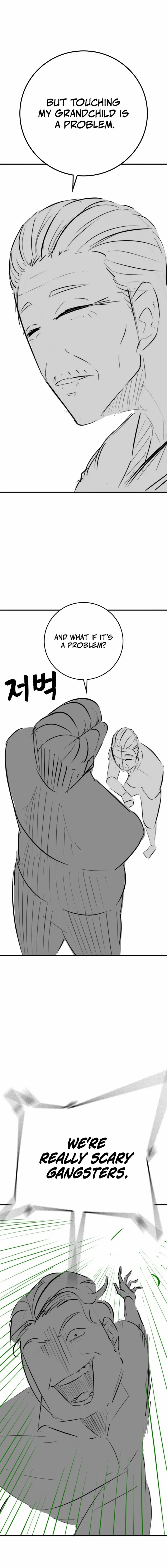 Reality Quest Chapter 164.93 Online - página 8