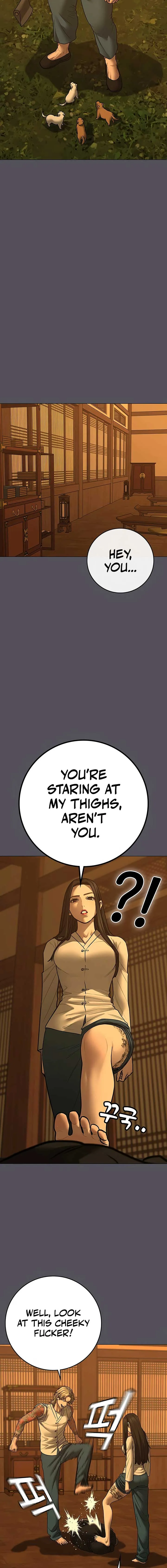 Reality Quest Chapter 165 Online - página 4